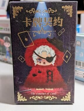 Iris Contract of Cards Blind Box